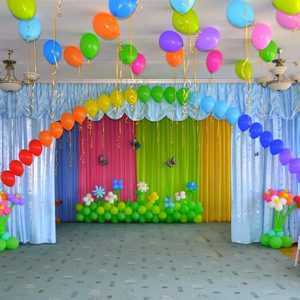 Шары в садик